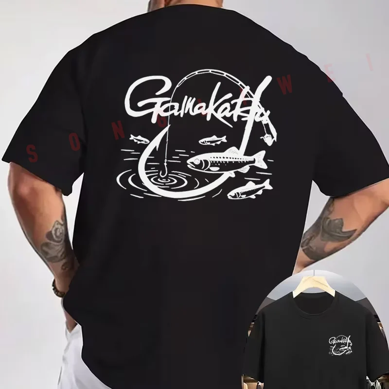 Fishing Equipment Brands - T-shirt à manches courtes pour hommes,